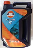 GULF SUPER S 10W40 (Semi-sintético)